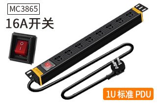 MC3865麥森特8位16A開關(guān)1U標準PDU