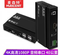kvm光纖延長(zhǎng)高清4K支持音頻串口解決方案 kvm光纖延長(zhǎng)高清4K支持音頻串口解決方案